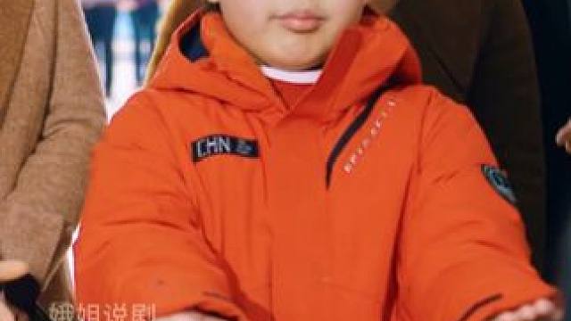 #百亿好剧好看计划 #短剧 #剧情 #民间故事