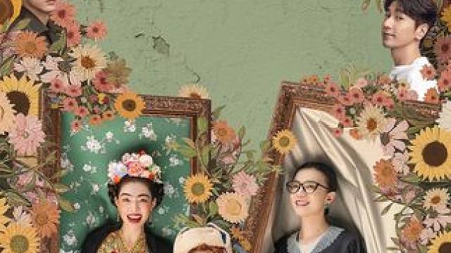 豆瓣9.1分，2024年度国产剧情片第一，女性主义黑马，年度必看佳作！
 年度爆款#电影《好东西》 