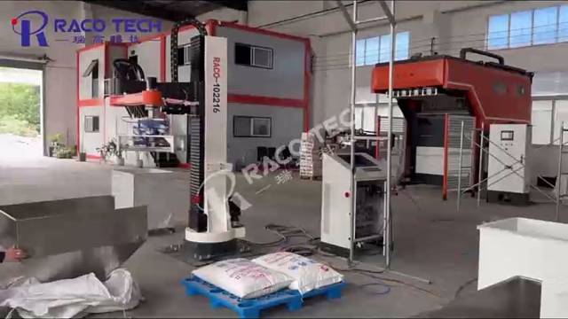 立柱拆包机，yyds