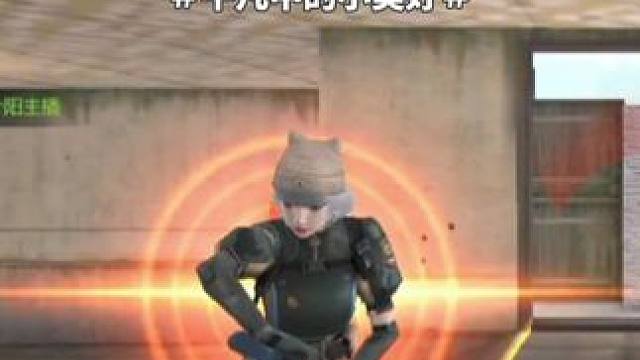 cf手游 ，难道挑弱的粉丝打有错吗？ 你们这些没用的有本事和我单挑#穿越火线 #cf #水枪 #穿越