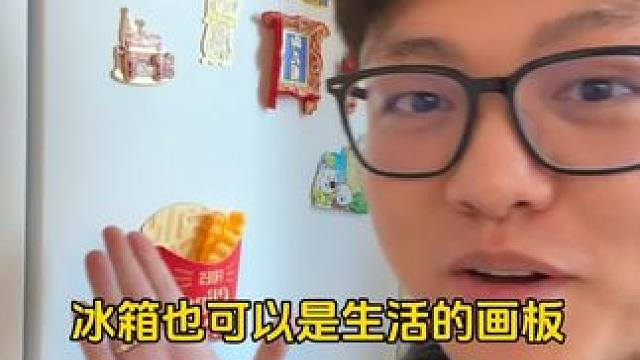 爱让生活变成彩色 #情侣日常 #生活碎片记录 #我的日常vlog