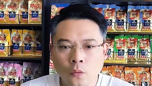 实体经济发展趋势势在必行