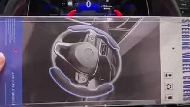 #上热门 #超便宜超划算 很多车友问我这款很哇塞方向盘卡套，今天推荐给大家，适用于所有车型方向盘形状