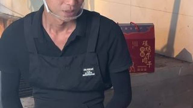 香喷喷的干巴 又烤上了#我的家乡特产 #优质农产品