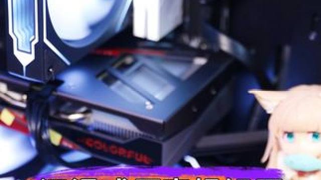 第一视角原声装机全过程分享 装机师傅的丝滑机，你们都放假了吗，过年要不要更新视频，告诉我一声#diy