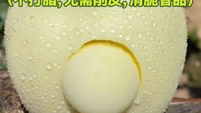 这款奶油富士，又脆又甜，不打腊，不用削皮，吃着放心 #热点 #水果 #新鲜应季水果 #现摘现发新鲜到