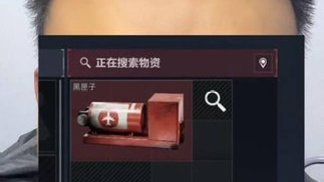 三角洲行动：巴克什绝密爆率有多离谱！3分钟600万？ #三角洲行动  #三角洲新年正当红