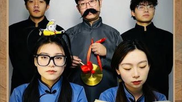 你身边有这样的领导吗？ #管理思维  #民国风  #打工人语录  #职场语录  #语录