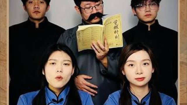 既要，又要，还要！对了，再加一点子互联网黑话 #管理思维  #热点小助手  #打工人语录  #职场语