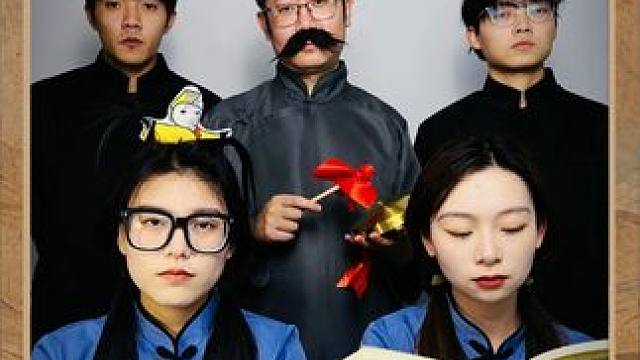 人生是“旷野”，可是没矿怎敢野？ #00后整顿职场 #民国风 #打工人语录 #职场语录 #语录