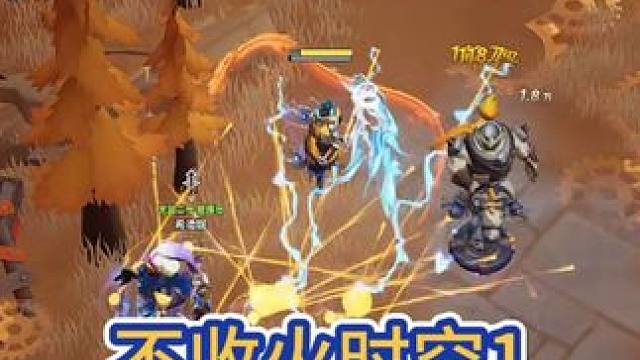 不收火第十天，2000亿时空1，终于追上大部队 #火炬之光无限 #火炬之光无限ss7新赛季 #时空1