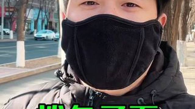 下班了吗？一起喝点！粉丝推荐〔什锦锅+拨鱼面〕 #人间烟火 #呼和浩特美食 #北方美