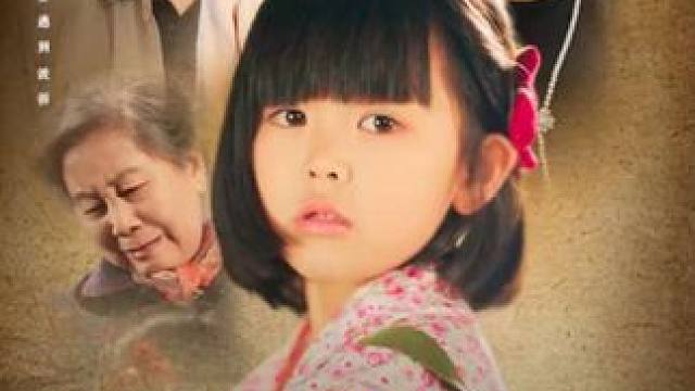 #因为一个片段看了整部剧 #热门短剧 #无畏路迢迢 #漫森短剧场 #无畏路迢迢短剧