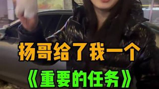 日常吐槽+带娃#人类迷惑行为 #萌娃 #家庭日常