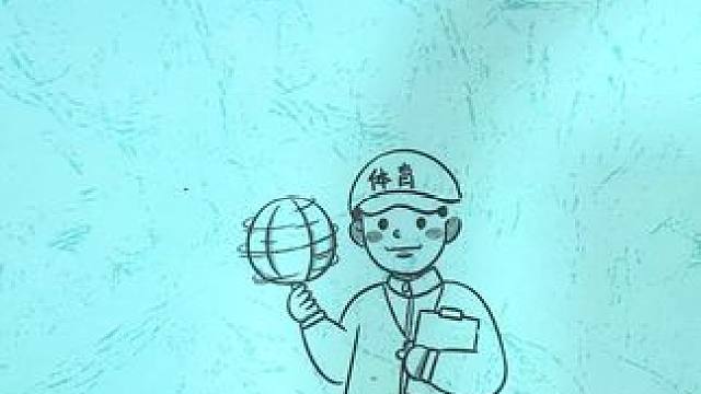 体育老师福利，学习秘籍来了，一本在手玩转体育课。 #体育老师#体育教学#体育老师日常#体育老师爱学习