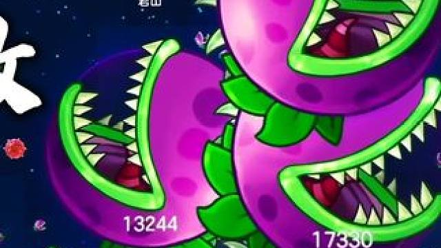 人机评论功能真下架了？#球球大作战君山#球球大作战