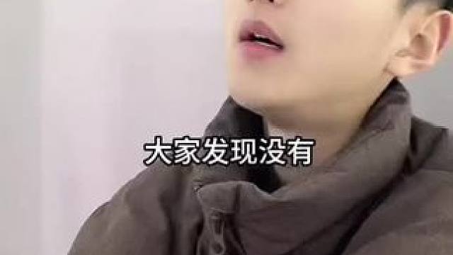  #内容过于真实 #过年