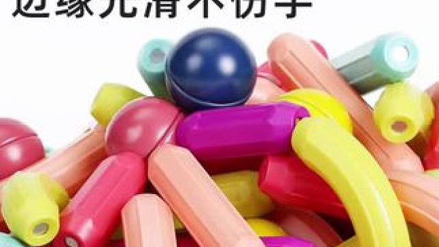 #好东西一起分享 #平价好物 #实用好物 #儿童好物