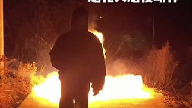 烟花火焰慢动作 终于有回村可以拍的视频了，赶快拉上你的发小和你一起拍 #娟教程