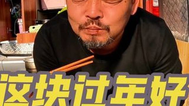 广东阳江太适合过冬了，过年宝地早餐干牛肉面，真舒服#露营美食 #穷游