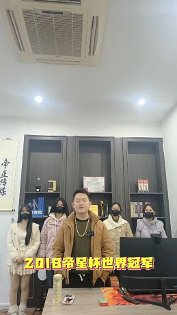 年度車王預祝江章闖奪冠