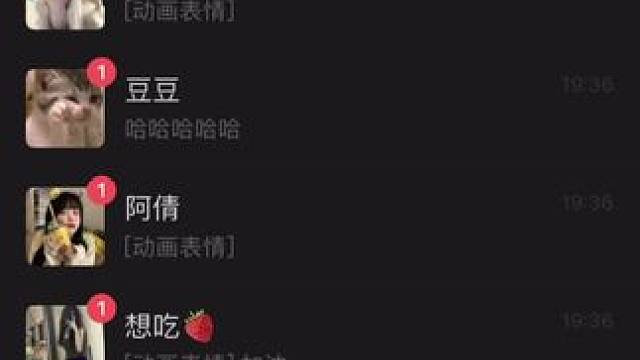 《女生说我来大姨妈了，好难受，该怎么办？》