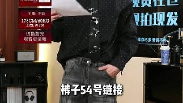 真的太多两位数了 老粉可能都知道平时两位数真的只能买买袜子 今晚力度老大了#清仓捡漏 #过年穿什么 