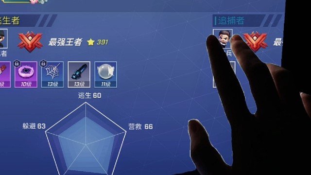 人生之路漫漫长～