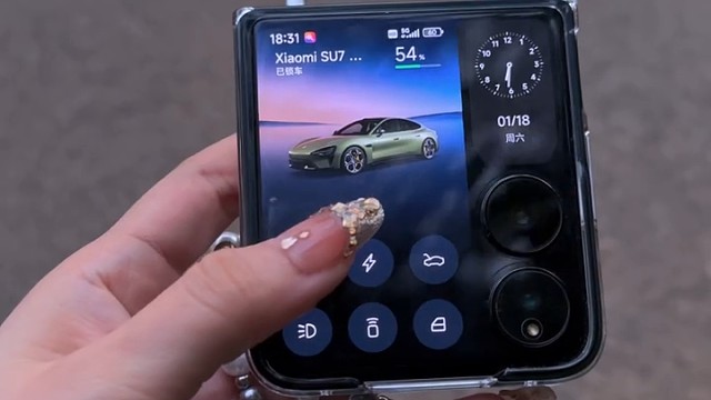 小米SU7，女生的梦中情车Dream car