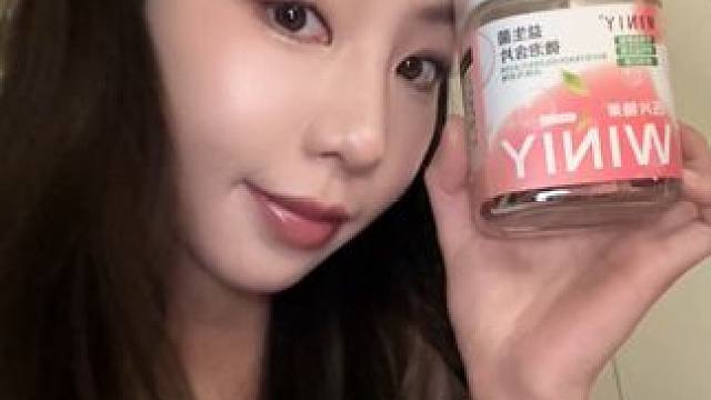 高段位的人都在用～妥妥的异味杀手！ #约会神器 #口气清新 #winiy益生菌微泡含片 #仙女必备 