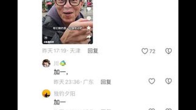 听人劝 吃饱饭，把轻蜂单独停在洗车间。#热爱机车热爱生活 #主打的就是一个真实 #虬龙轻蜂