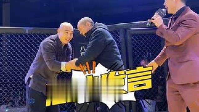 期待一虎以后的第一场综合格斗比赛#拳峰赛事 #恩波格斗 #一虎