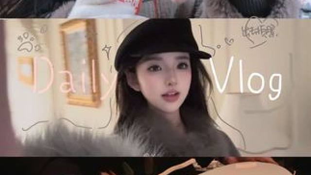 vlog丨北京游*奶皮子酸奶大董烤鸭我来啦 #vlog #日常生活 #vlog日常