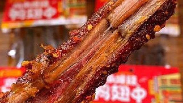 不得不说这个湖南爆辣鸭翅中真的巨辣巨过瘾！不能吃辣千万不要挑战！#无辣不欢 #零食推荐 #湖南特产