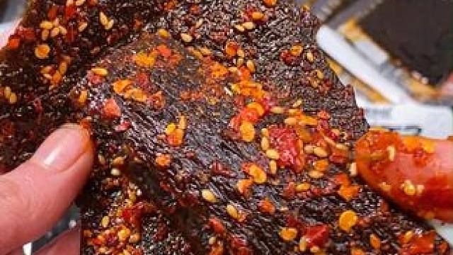 湖南特产童年回忆臭干子！爱吃辣条的宝子一定要试试#好吃到停不下来 #零食推荐 #追剧小零食 #辣条