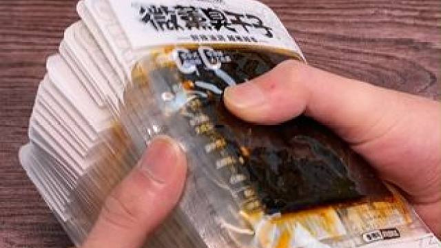 虽然叫臭干子，但吃起来是真的香！#零食推荐 #好吃到停不下来 #追剧小零食 #囤好货过大年 #辣条