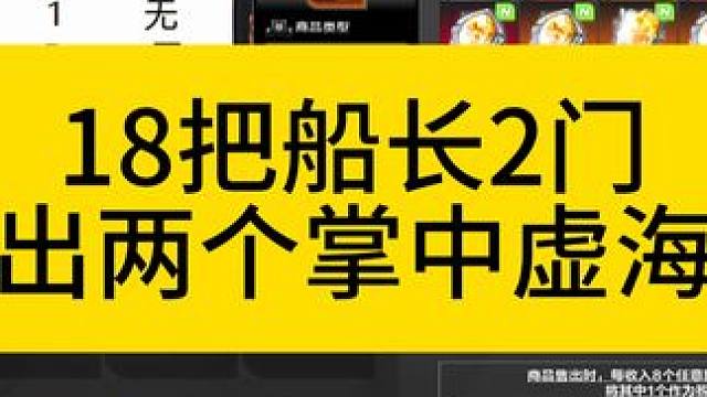 给我叫！ #火炬之光无限 #火炬之光无限SS7新赛季 #宿命塔罗 #金色传说 #欧皇的气息