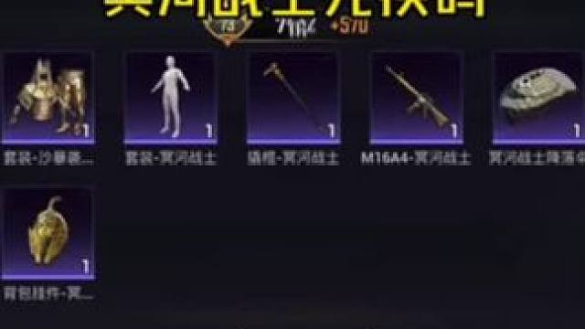 木乃伊套装⬆️⬆️⬆️参与