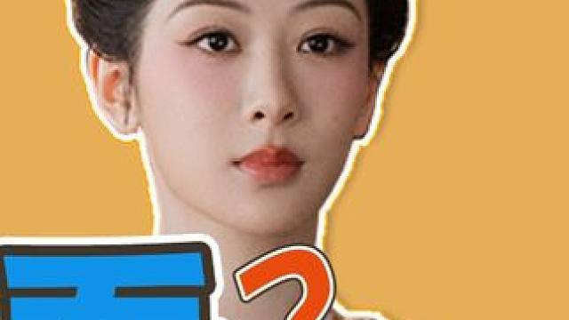 3/3 1月古偶测评：内娱不语，只是一味生产流水线