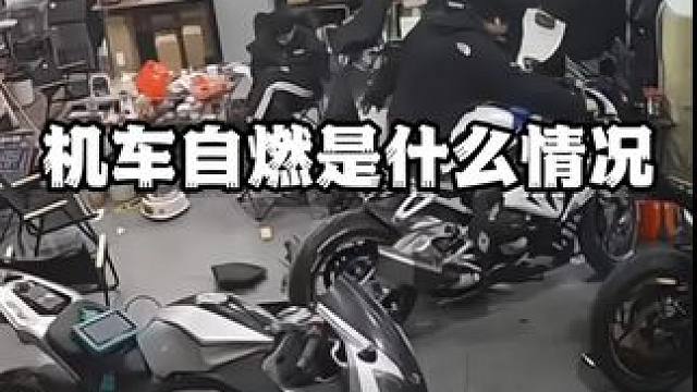 有大神解释一下为什么嘛#机车#摩托车#仿赛 #声浪好听的摩托车 #摩托车推荐