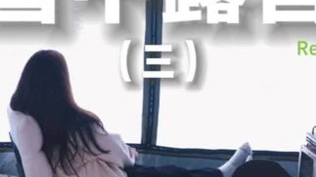 雪中露营（三）#露营 #助眠 #解压 #户外露营 #喜欢下雪的感觉