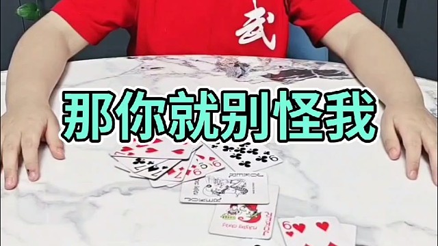 好啊你个不孝子！