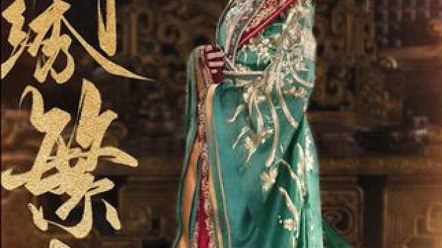 为了得到皇上的宠爱，冷宫弃妃跑到寺庙学习媚术。#九州短剧