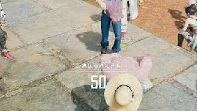 IP正确 欢迎来到云南求生#pubg #pubg舞王 #绝地求生 #游戏日常 #吃鸡日常