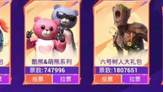 小店來啦#和平小店 #和平小店若若