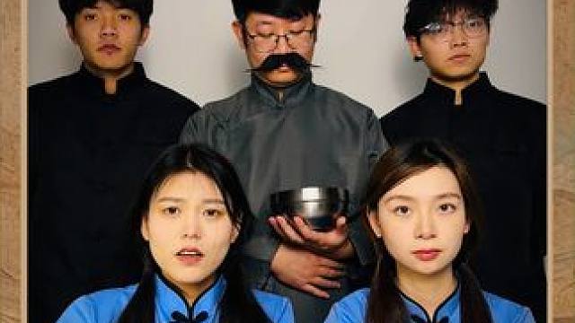 放下个人素质，享受**人生 #管理思维  #热点小助手  #打工人语录  #职场语录  #语录