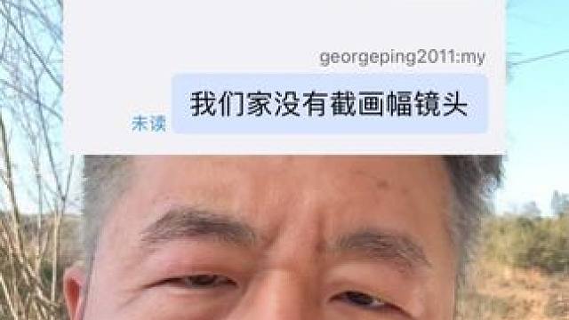 什么？沧野太有实力了！ #沧野影像 #摄影