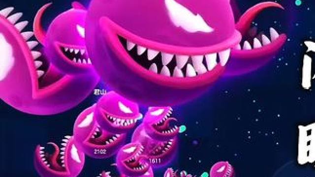 我！要！人！机！评！论！##球球大作战君山 #球球大作战 #球球造星计划第三期