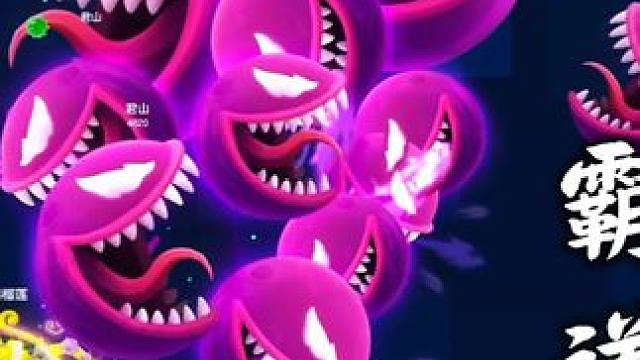 人机评论被下架了！？#球球大作战君山 #球球大作战#球球造星计划第三期