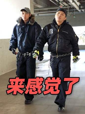 DANK1NG的直播